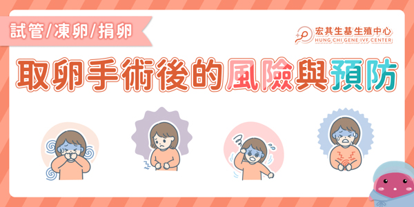 1_3代試管比較圖