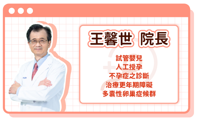 醫師圖卡x2_工作區域 1 醫師圖卡x2_工作區域 1