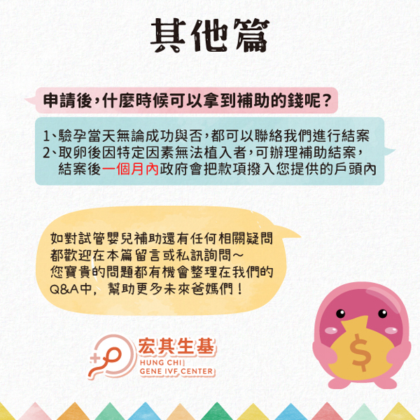 補助QA_RGB-03 補助QA_RGB-03