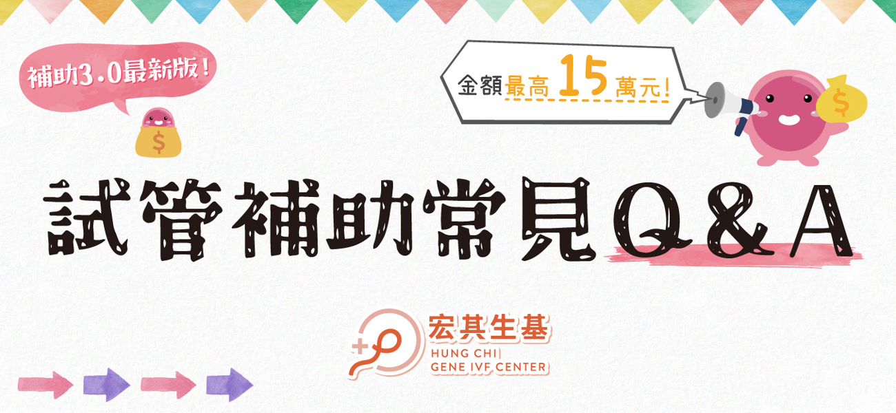 補助QA_RGB_工作區域 1 補助QA_RGB_工作區域 1