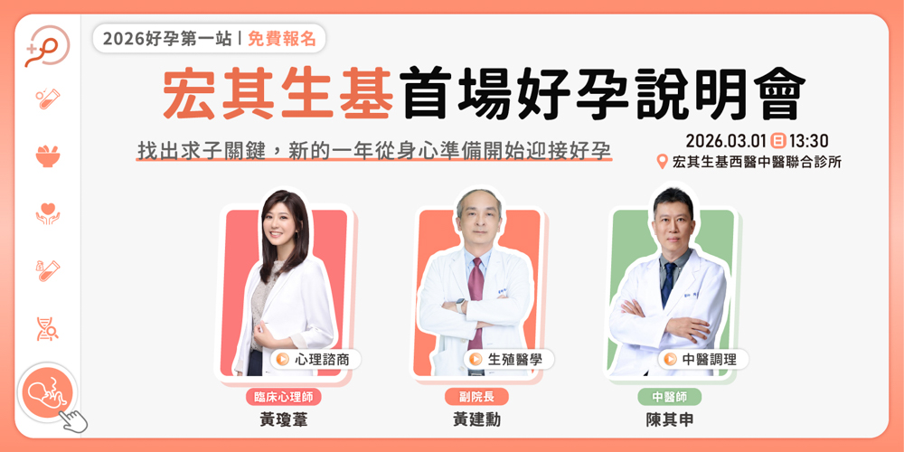 1150301桃園黃副宣傳_SUR蛋糕-2 1150301桃園黃副宣傳_SUR蛋糕-2