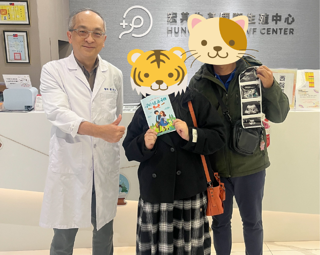 醫師分享_1141215-05