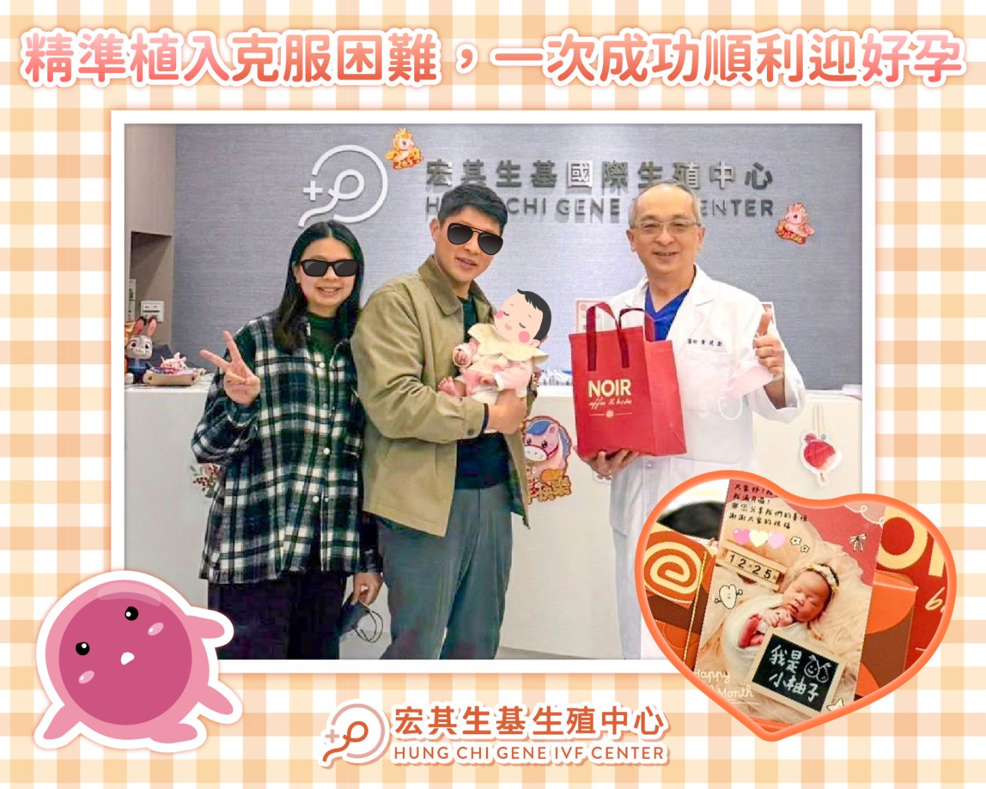 1150414黃副_工作區域 1