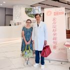 王院長說明會_250721_42