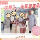 1141110？黃副_工作區域 1