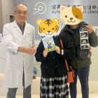 醫師分享_1141215-05