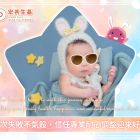 114年末王院長_工作區域 1