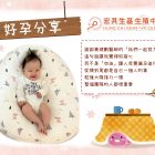 1150109黃副_工作區域 1