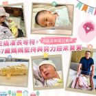 1150818王院長_工作區域 1