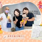 1150813_黃副_工作區域 1